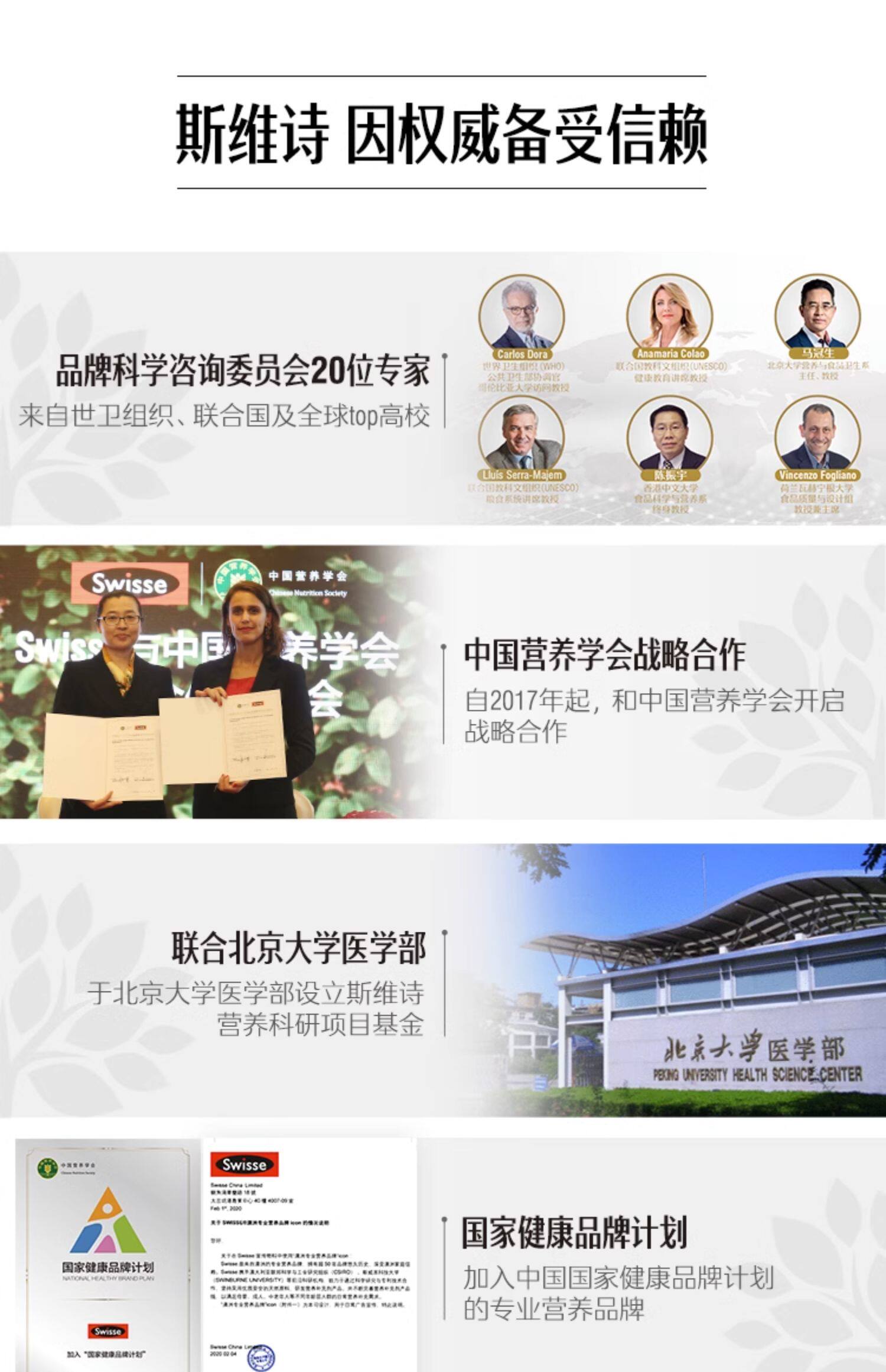 O1CN01njPQaY1FN8ZrUtZJN_!!4084120474.jpg (1500Ã�2322)