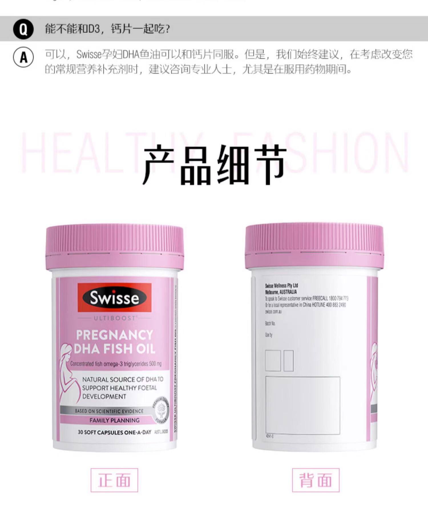 O1CN01oTpFWV1FN8ZnM2o7G_!!4084120474.jpg (1500Ã�1778)