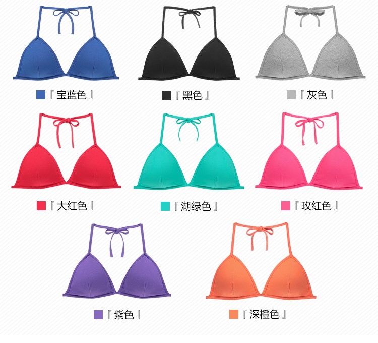 Cotton không thép vòng tam giác dây đeo treo cổ áo ngực mỏng phần lớn kích thước bà bầu bikini đồ lót nữ mùa hè nhỏ áo ngực quần lót su nữ