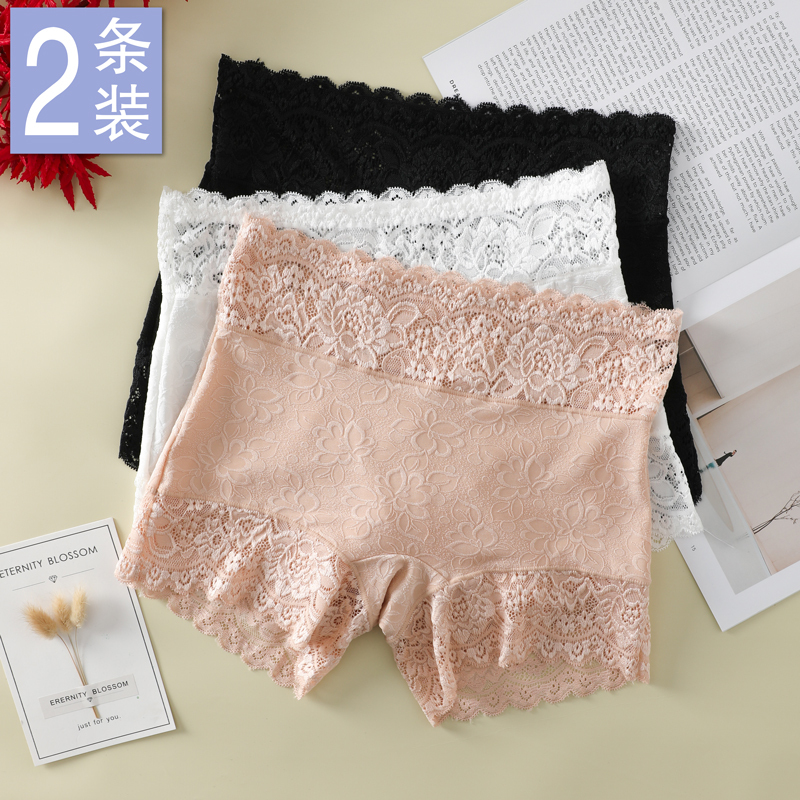 Summer Ice Silk Safety Shorts Anti-Exposure Lace Summer Base Shorts Thin Boxer Safety Shorts Women's Anti-Stalking Shorts