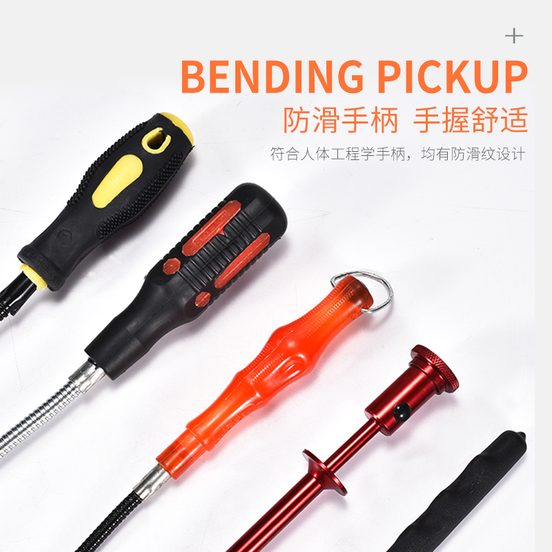强力磁棒真的太香了！吸铁神器+实用工具，家家必备！