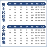 Летний белый халат, тонкий комбинезон, униформа врача для школьников, лонгслив, униформа медсестры, короткий рукав