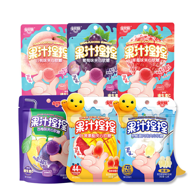 金丝猴果汁捏捏软糖60g*6袋