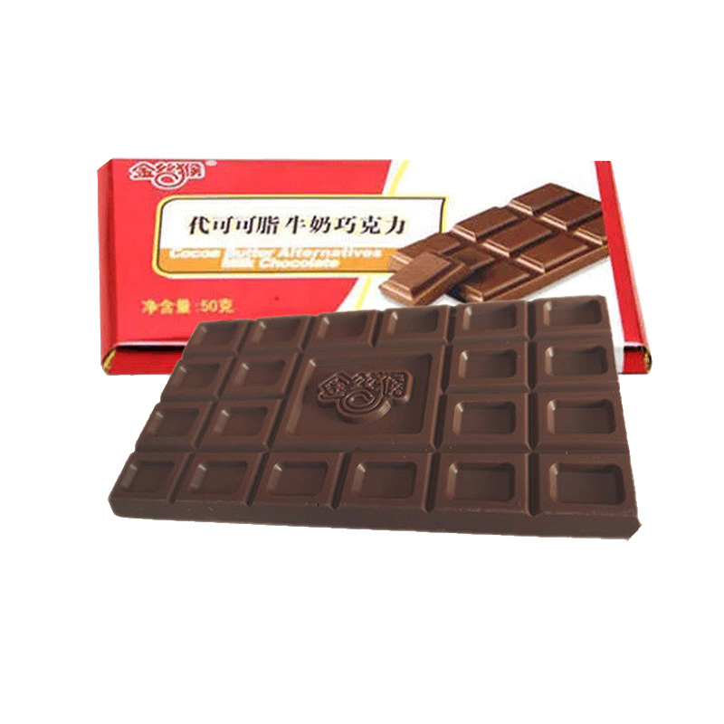 金丝猴纸板巧克力50g*10块