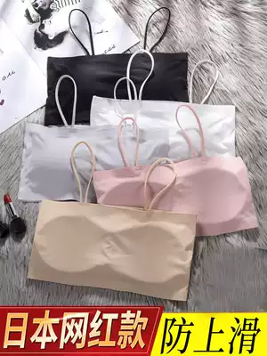 Ice silk underwear beauty back sling Net red explosion breast wrap chest female chest bottom vest anti-light thin summer bra