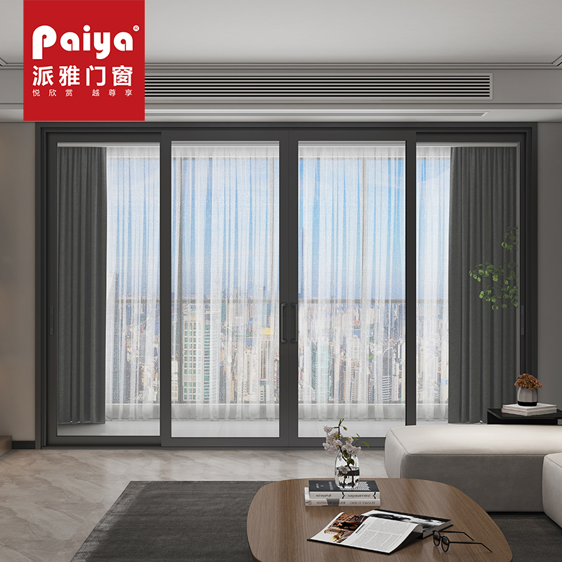 Paya doors and windows lead wind two rail broken bridge aluminum alloy bedroom living room floor-to-ceiling insulating glass sliding doors