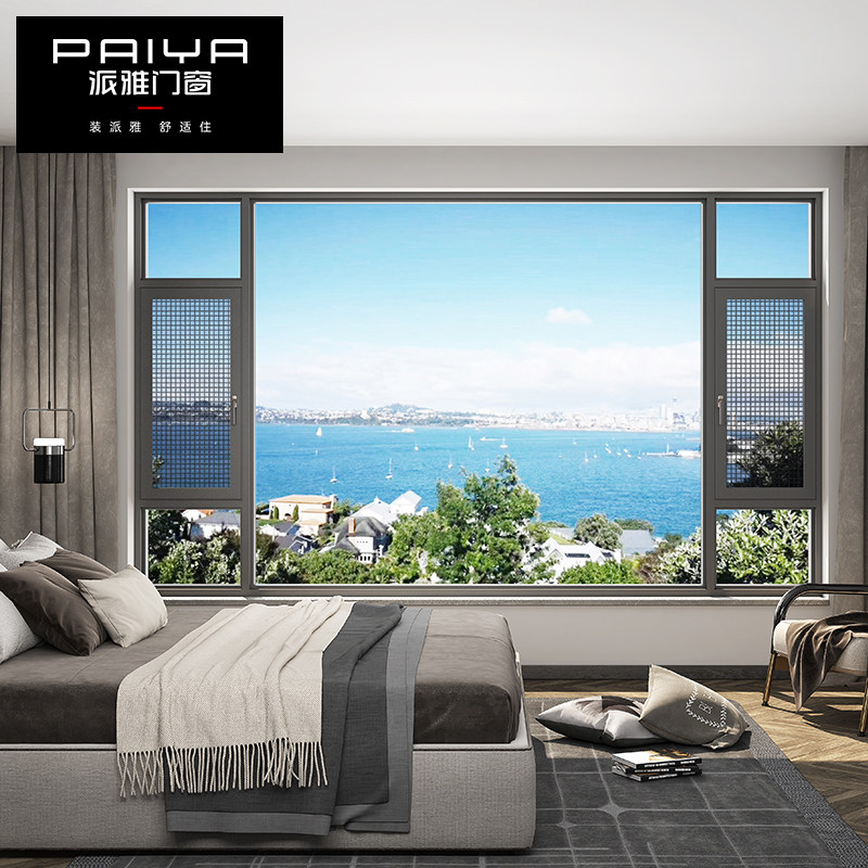 Pija doors and windows Aegean outer open window broken bridge aluminum alloy casement window bedroom floor large glass system doors and windows