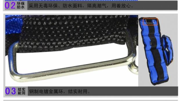 Thiết bị năng động tăng cường phòng đường bao cát xà cạp vận chuyển nặng khối dẫn mùa hè sức mạnh taekwondo cổ tay chạy cánh tay nam - Taekwondo / Võ thuật / Chiến đấu dụng cụ tập boxing