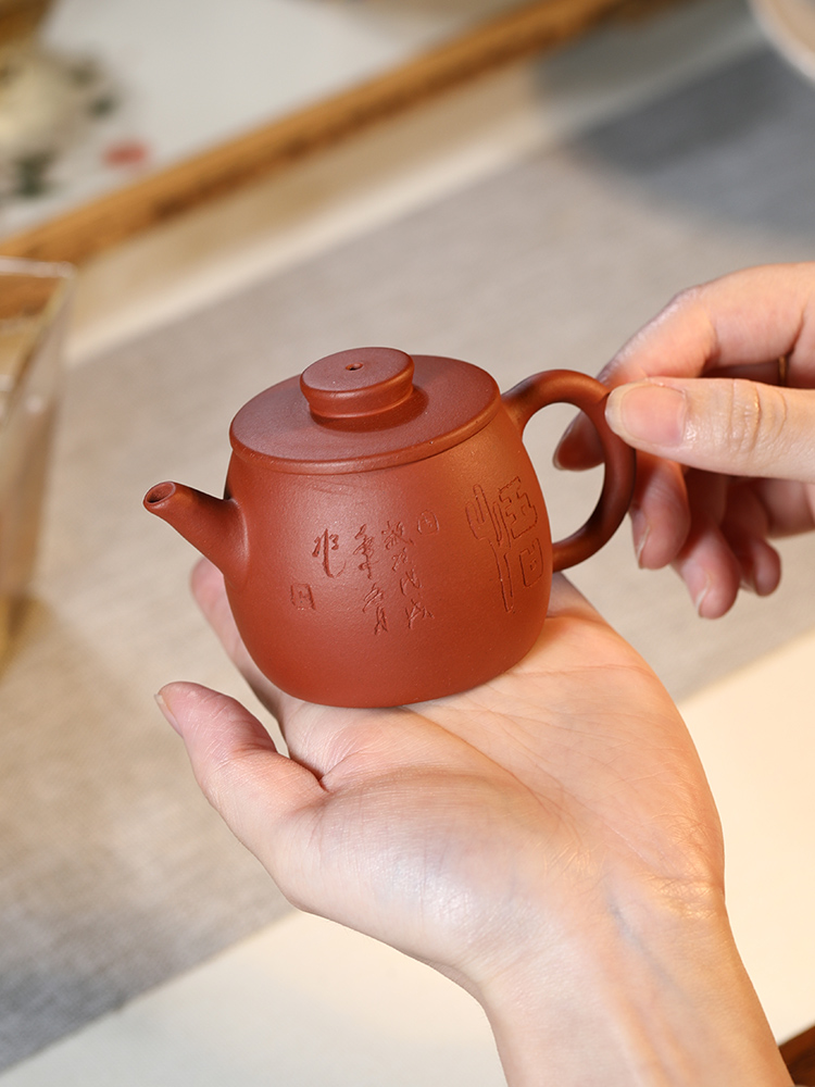 Yixing it pure manual the qing cement sketch wheel bead pot home little teapot special capacity of kung fu