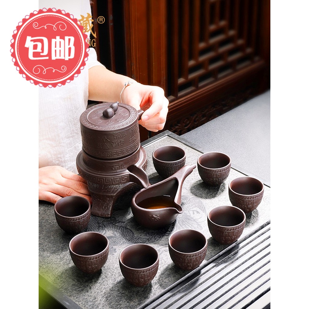 Little teapot ceramic small violet arenaceous single purple sand teapot is lazy person kung fu tea cups stone mill ceramic teapot