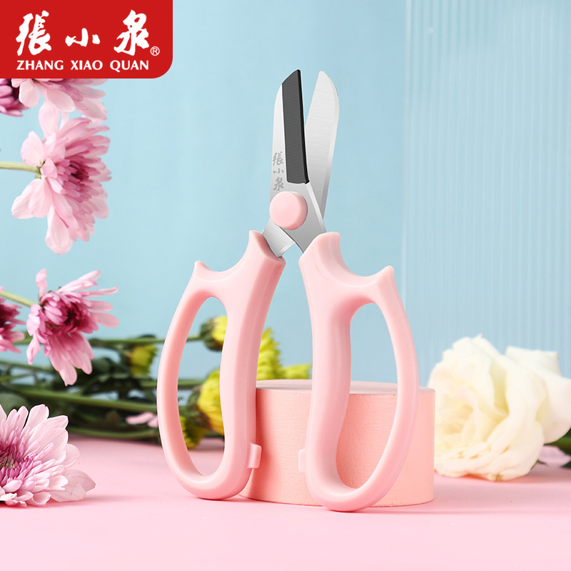 Zhang Xiaquan Flower Cutting Scissors Cutting Cutting Household Tool Scissors Flower Shop Flower Flower Flower Art Scissors