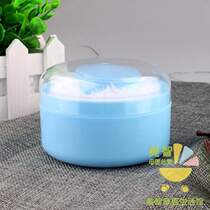 Empty box portable powder storage type talcum powder box box powder puff baby automatic powder release newborn mini baby powder box