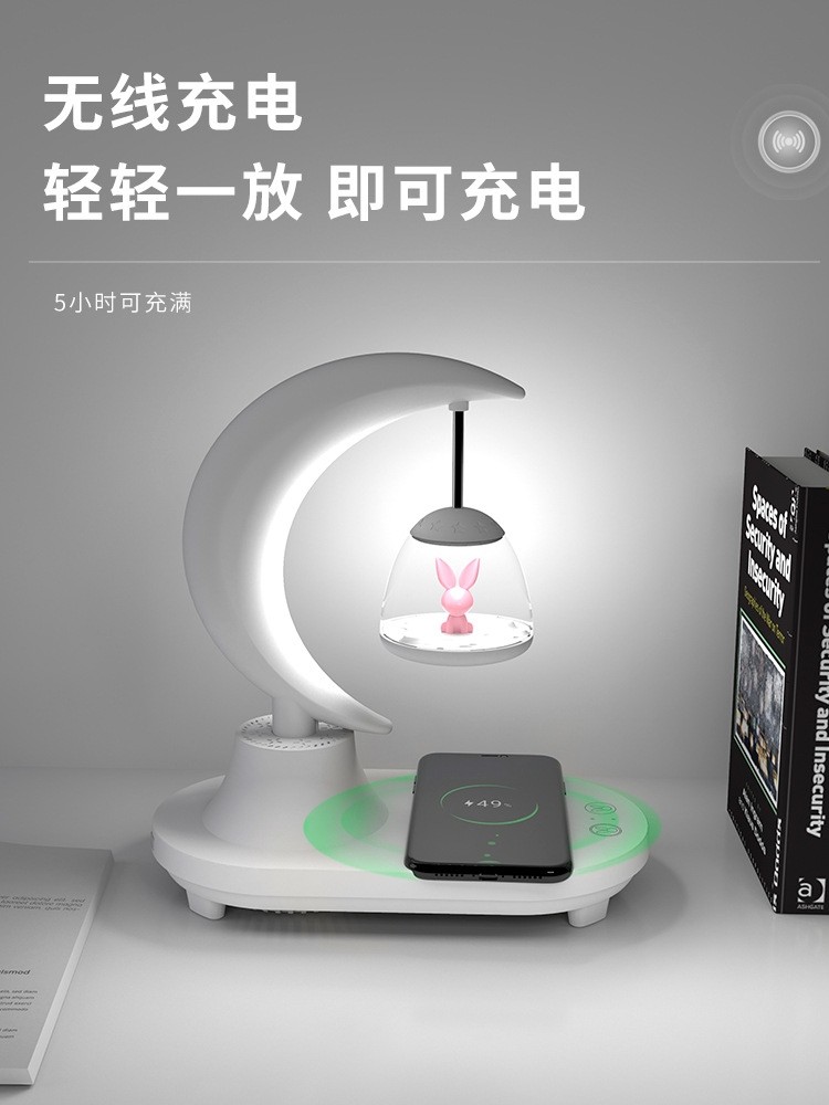 Romantic Table Lamp, Bluetooth Speaker, Mobile Phone Wireless Charging, Bedroom Colorful Atmosphere Bedside Speaker, Birthday Gift for Girls