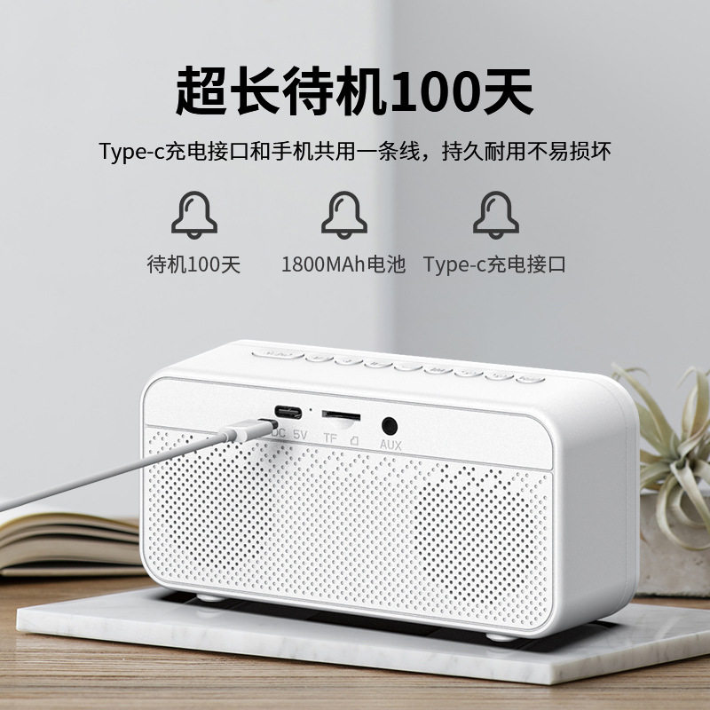 Led High-Definition Screen Wireless Bluetooth Small Speaker Bedside Alarm Clock Mini Clock Home Portable Audio Subwoofer