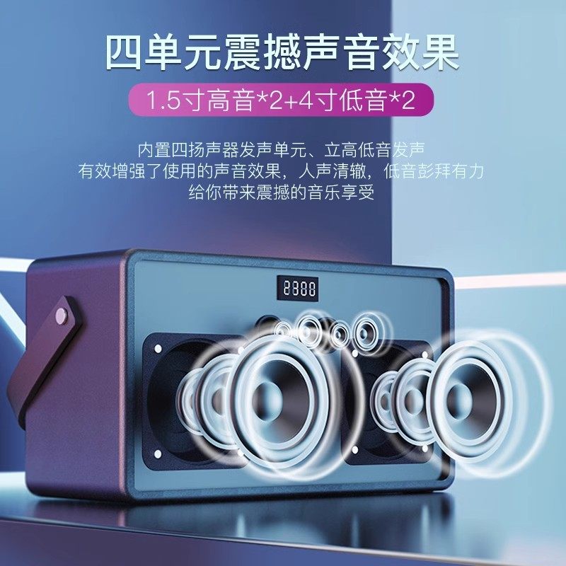 Home Ktv Audio Set with Integrated Microphone, Outdoor Karaoke Microphone, Karaoke Machine, Projector, Tv Karaoke