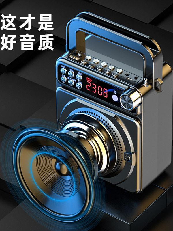 Bluetooth Speaker Portable Outdoor Square Dance Sound System Karaoke Recording Street Stall High Volume Subwoofer Shopping Assistant Player