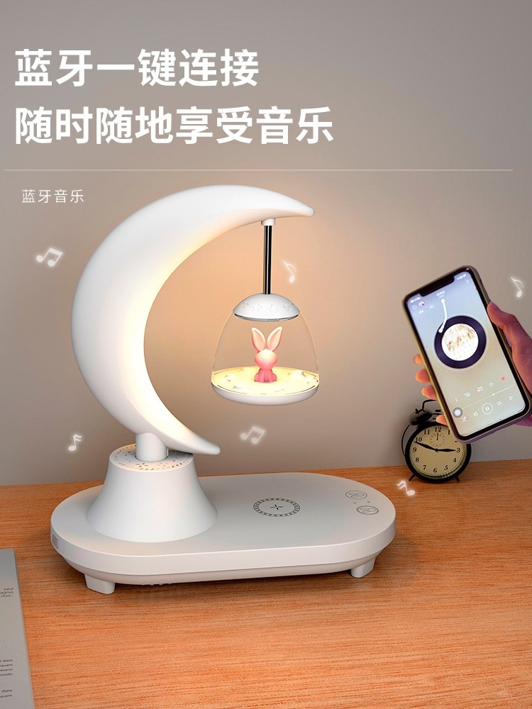 Romantic Table Lamp, Bluetooth Speaker, Mobile Phone Wireless Charging, Bedroom Colorful Atmosphere Bedside Speaker, Birthday Gift for Girls