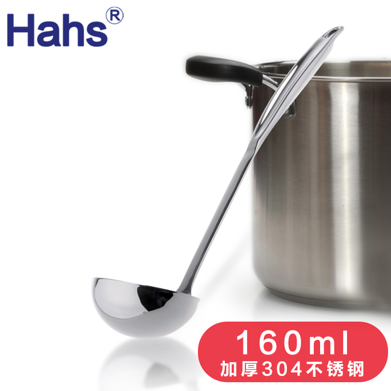 Large Soup Spoon Kitchen Home Big Number Hotel Spoon Commercial Long Handle Thickened 304 Stainless Steel Hotel With Chef Spoon