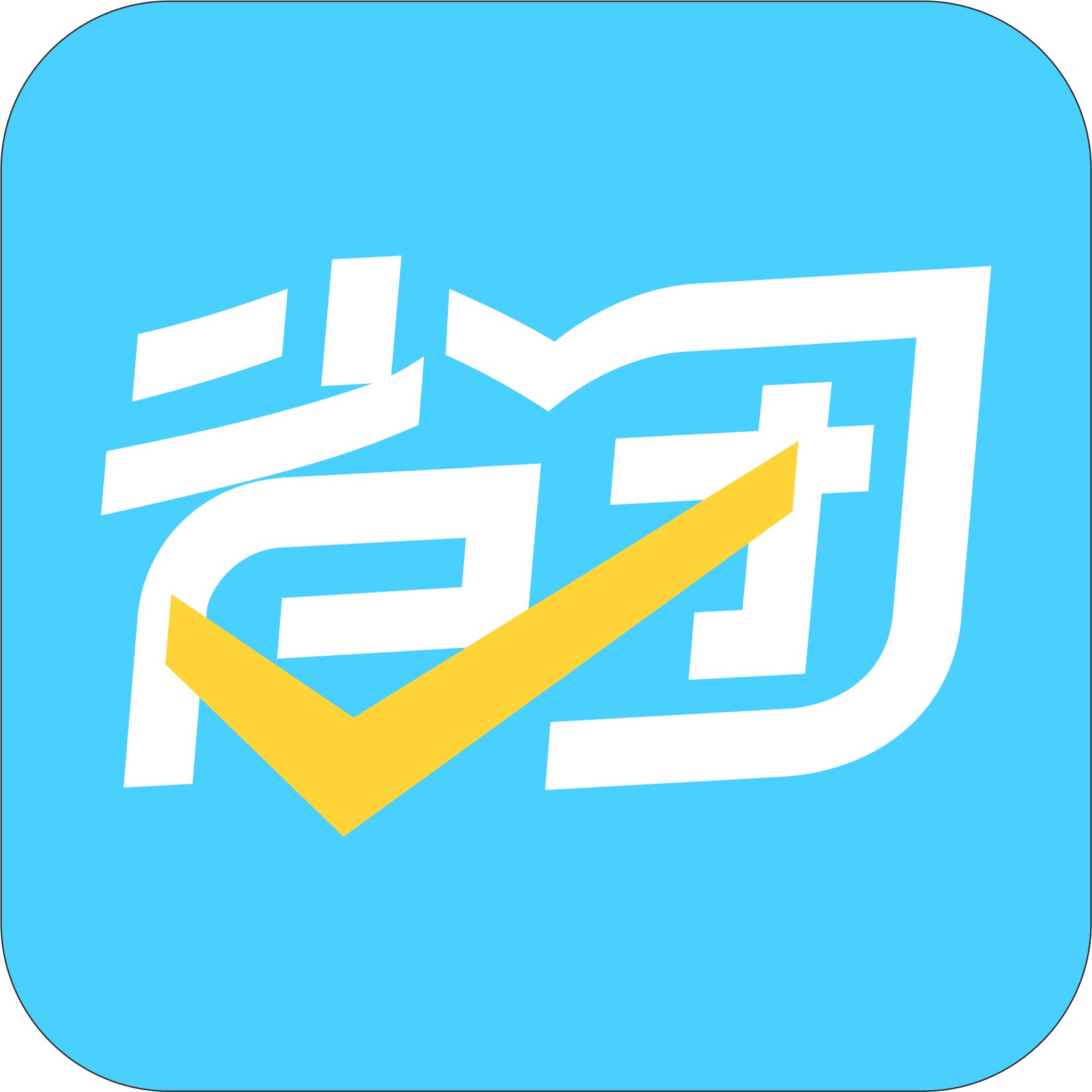 省团生活物料小店