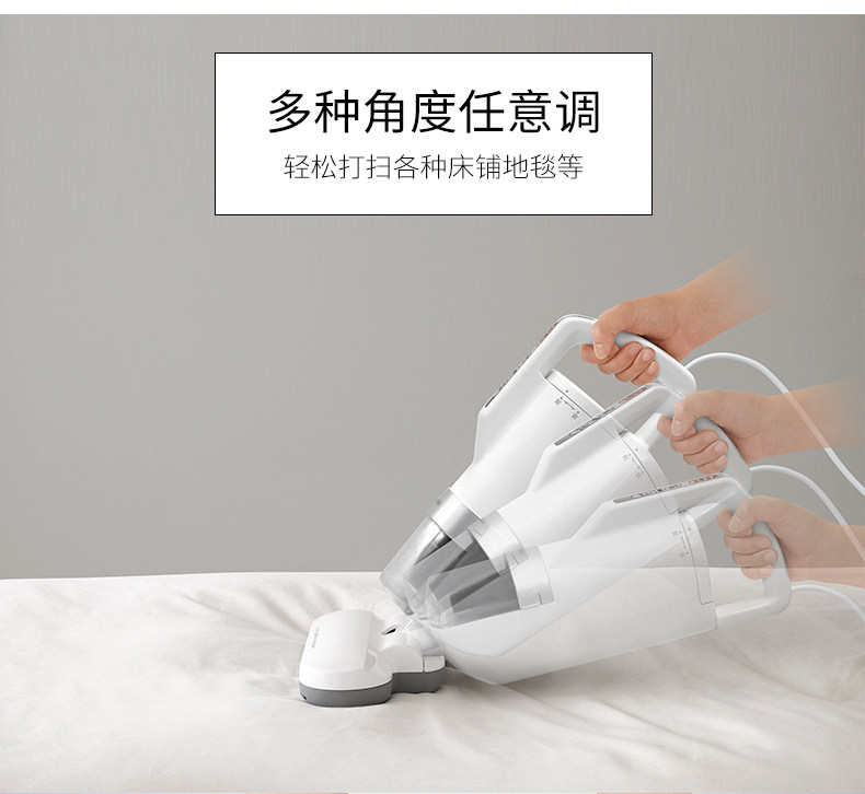 日本 爱丽思 IRIS 手持式家用床铺除螨仪 图15