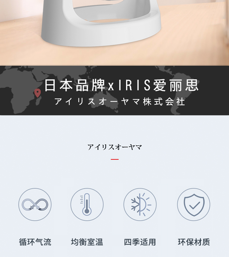 quạt cây midea Alice mini quạt không khí lưu thông nhà cực kỳ yên tĩnh tiết kiệm điện máy tính để bàn quạt thông gió - Quạt điện quạt hơi nước nào tốt