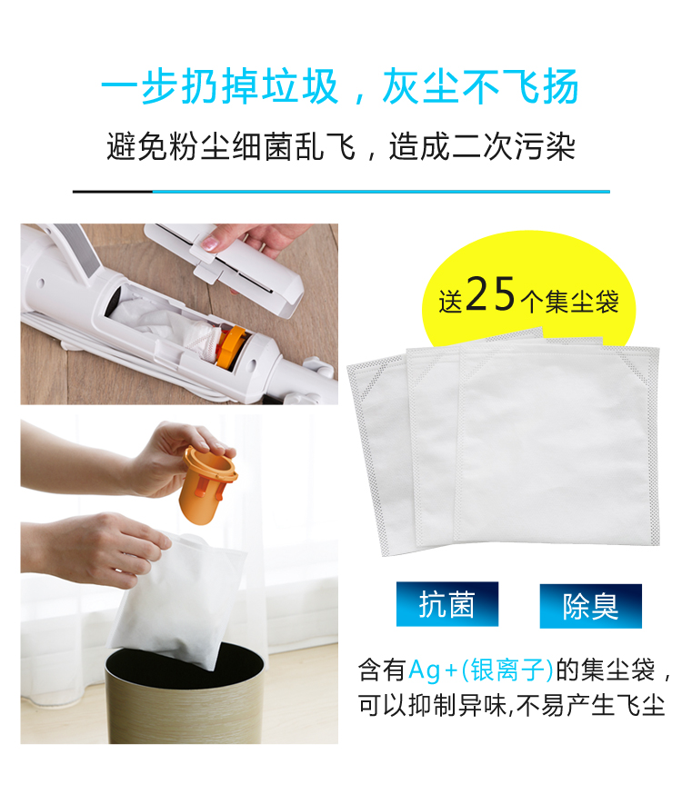 爱丽思IRIS轻量手持式吸尘器怎么样？真相评测不吹不黑诉说