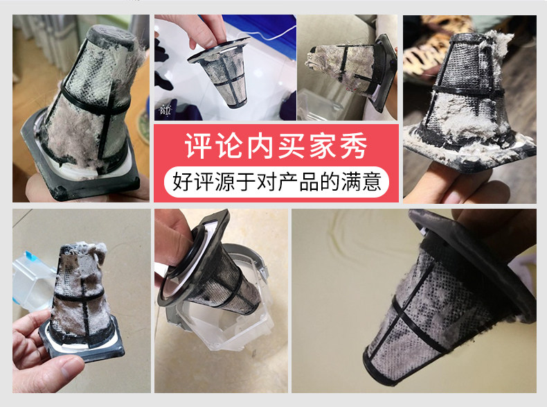 日本 爱丽思 IRIS 手持式家用床铺除螨仪 图5