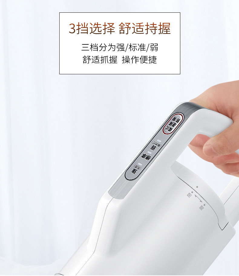 日本 爱丽思 IRIS 手持式家用床铺除螨仪 图13
