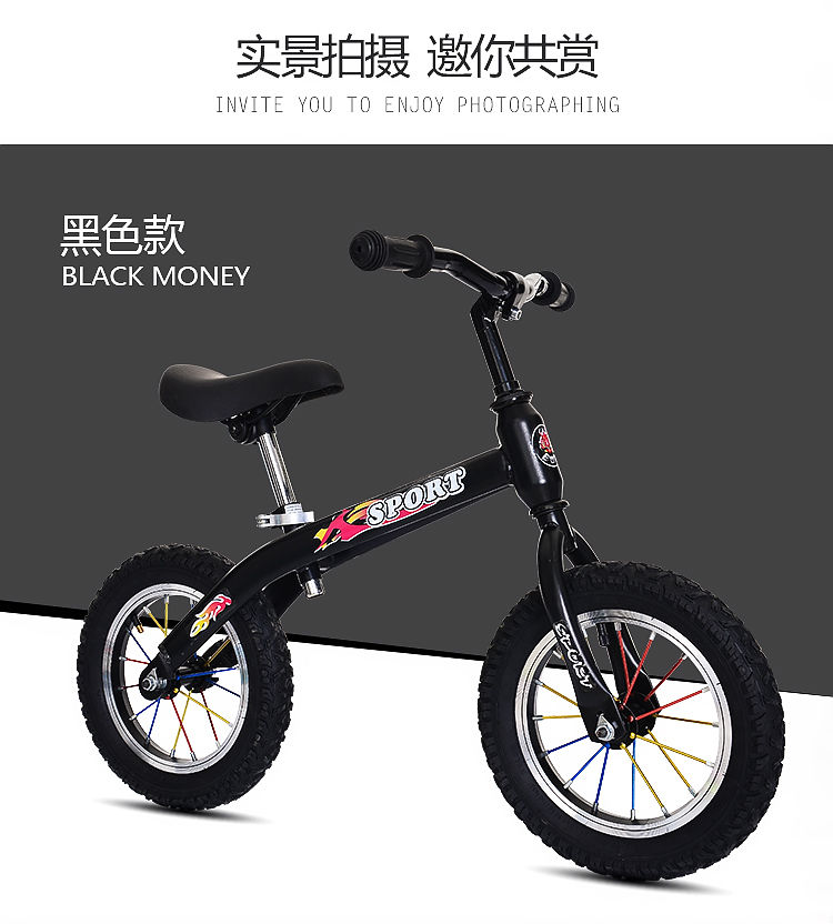 xe thăng bằng nào tốt Trẻ em cân bằng xe trượt trẻ em trượt mà không có bàn đạp Trẻ em xe đạp hai bánh yo xe 1-3-6 tuổi - Smart Scooter xe thăng bằng tooti