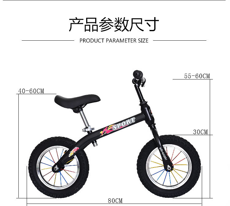 xe thăng bằng nào tốt Trẻ em cân bằng xe trượt trẻ em trượt mà không có bàn đạp Trẻ em xe đạp hai bánh yo xe 1-3-6 tuổi - Smart Scooter xe thăng bằng tooti