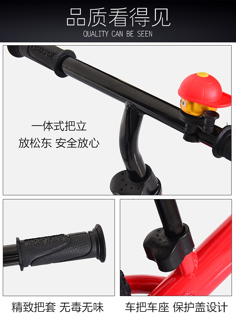 xe thăng bằng nào tốt Trẻ em cân bằng xe trượt trẻ em trượt mà không có bàn đạp Trẻ em xe đạp hai bánh yo xe 1-3-6 tuổi - Smart Scooter xe thăng bằng tooti