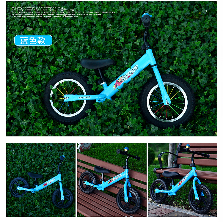 Trẻ em cân bằng xe trượt trẻ em trượt mà không có bàn đạp Trẻ em xe đạp hai bánh yo xe 1-3-6 tuổi - Smart Scooter xe thăng bằng fergus