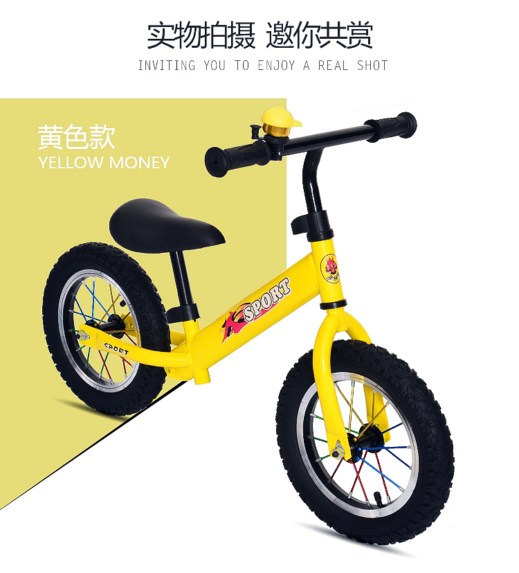 xe thăng bằng nào tốt Trẻ em cân bằng xe trượt trẻ em trượt mà không có bàn đạp Trẻ em xe đạp hai bánh yo xe 1-3-6 tuổi - Smart Scooter xe thăng bằng tooti