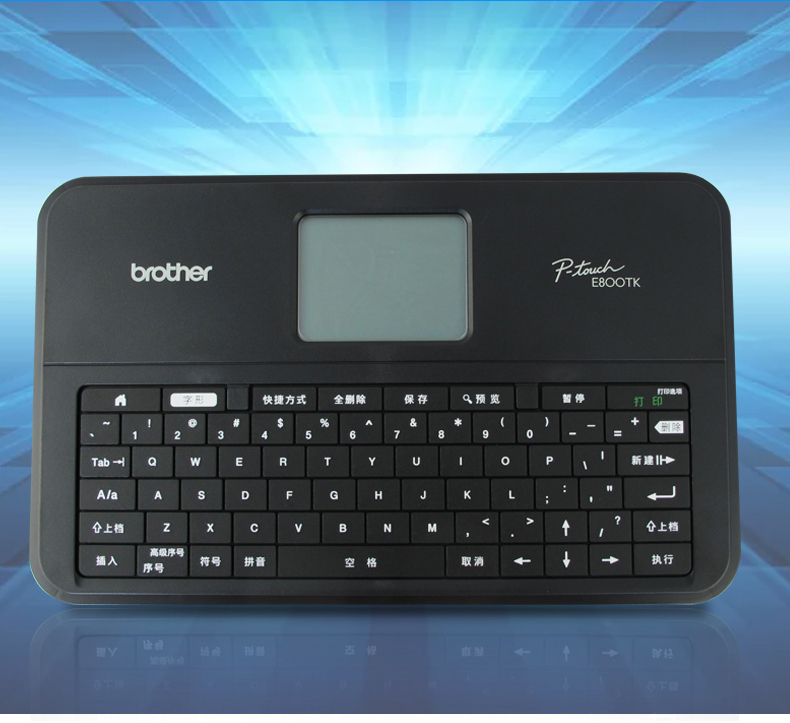 Brother Label Maker Keyboard Pt-E800Tk Display Accessories E850Tkw Label Machine Rubber Wheel Number Tube Pressure Wheel