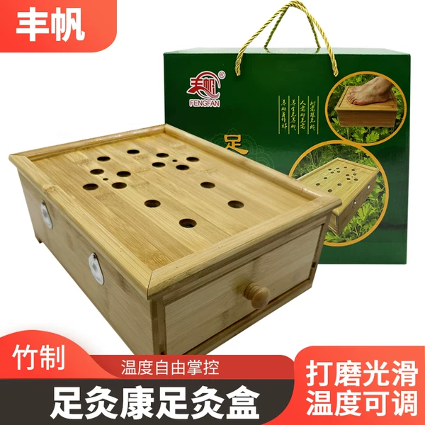 Товары от 邦佐医疗器械专营店