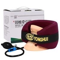 Шейное тяга Устройство Домохозяйства Растяжение и надувная терапия Джин субботни