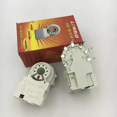 Longstede picture tube TV socket Kena solder wire high voltage cap Huamei Huaxin Xinhua Bao power module