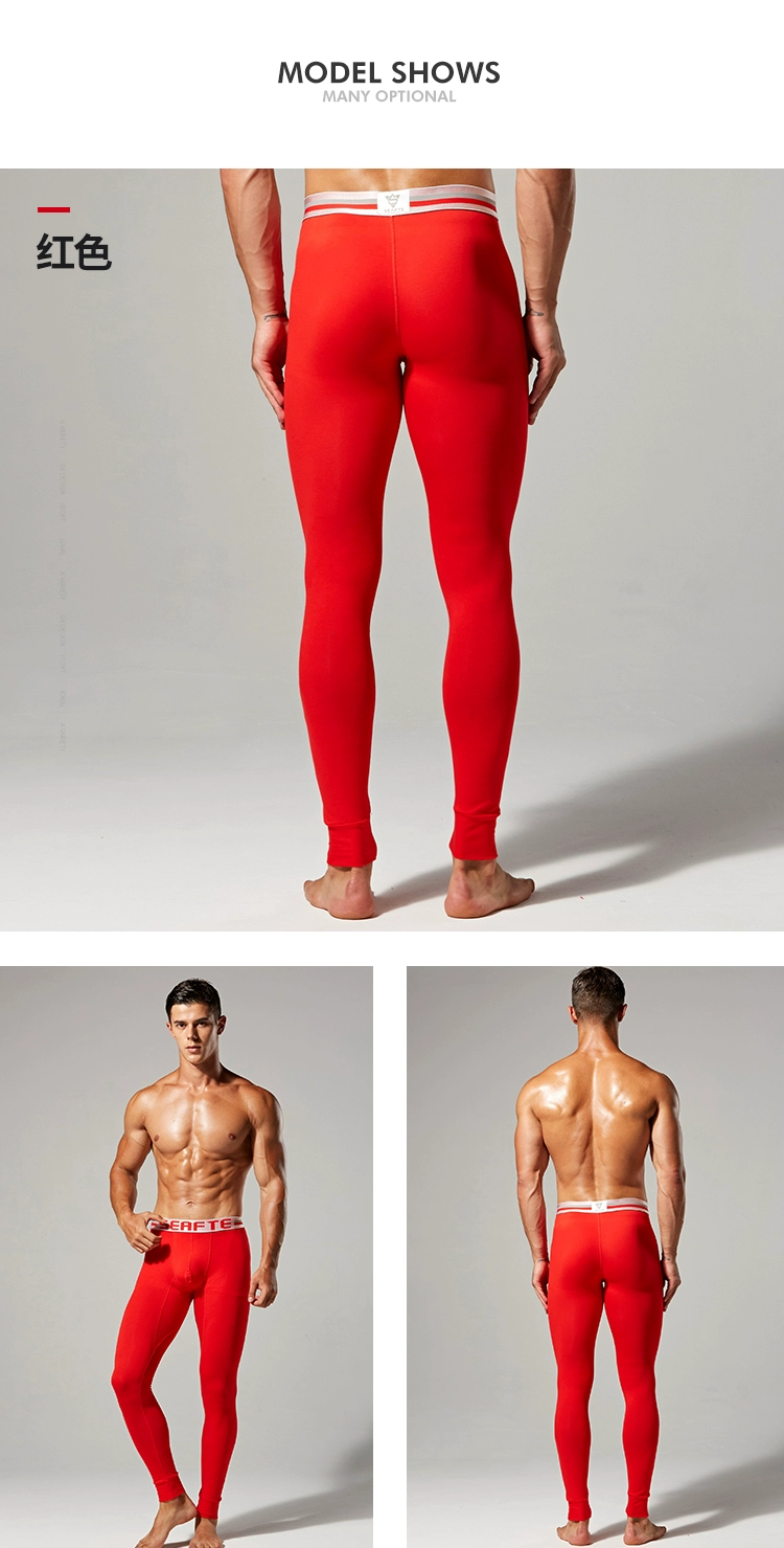 2 quần nam dài quần ấm áp cotton mùa thu đông thoải mái cá tính gợi cảm quần nam mùa thu quần legging thủy triều