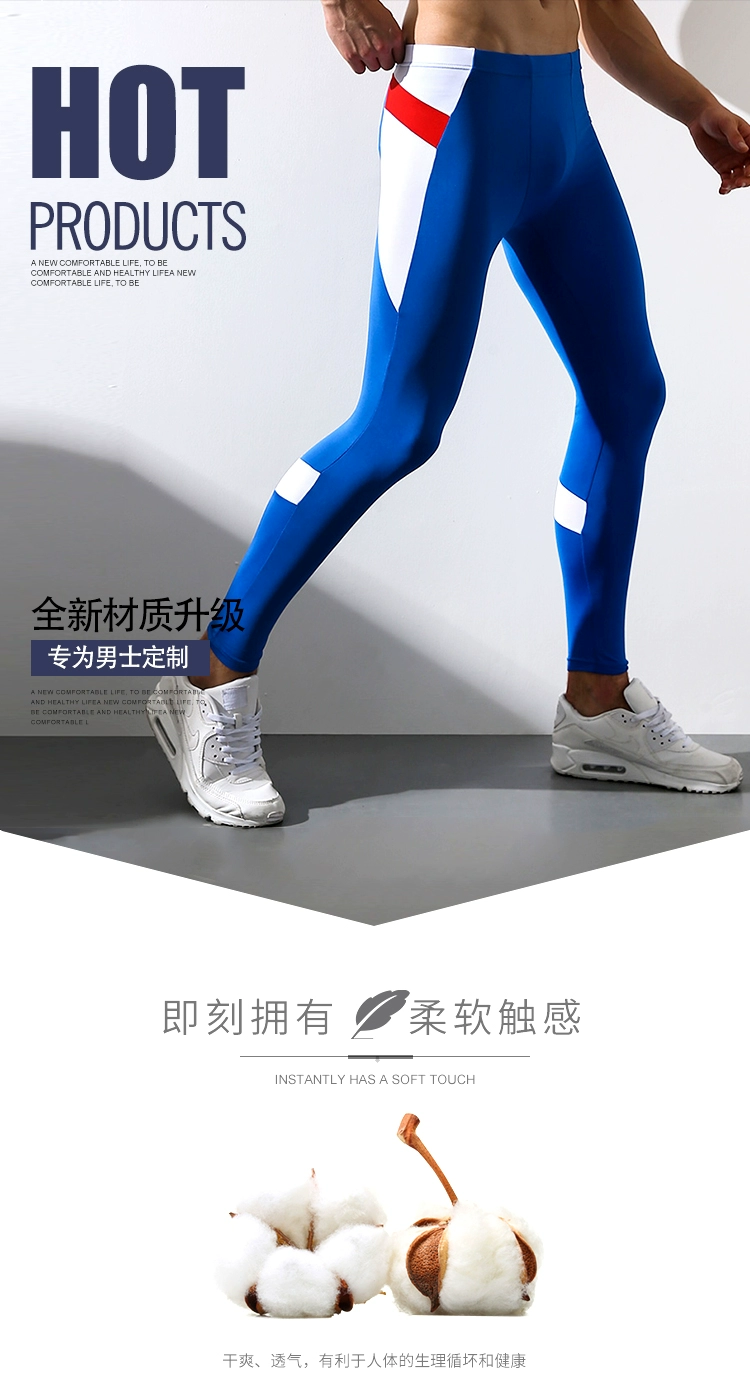 2 chiếc quần nam mùa thu ấm áp, quần legging nam sành điệu, chất liệu cotton eo thấp gợi cảm phù hợp với quần mùa thu và quần mùa đông ấm áp