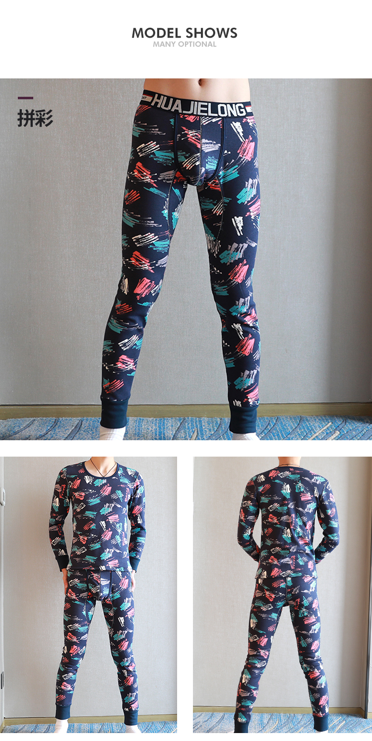 Quần nam ấm áp mùa thu và mùa đông Quần cotton nam Quần mỏng Hàn Quốc cộng với quần legging nhung dày trẻ trung quần tất nam