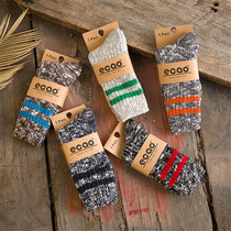 Mens casual socks cotton Japanese retro academic style two bars thick socks thick socks warm socks