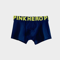 3-Piece mens underwear cotton mens boxer underwear fashion U convex sexy trendy mens underwear simple and comfortable boxer pants