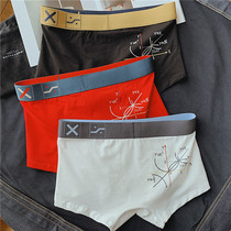 Mens underwear boxer pants cotton sweat-absorbing breathable bag middle waist boxers literary youth sports shorts