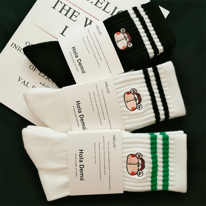 3 Pairs of Autumn and Winter Thickened Men's and Women's Mid-Calf Cotton Socks Trendy ins Cute Little Monkey Embroidered Terry Boys' Sports Socks