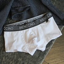 Mens underwear mens boxer cotton thin breathable sexy boxer pants literary youth sports short pants