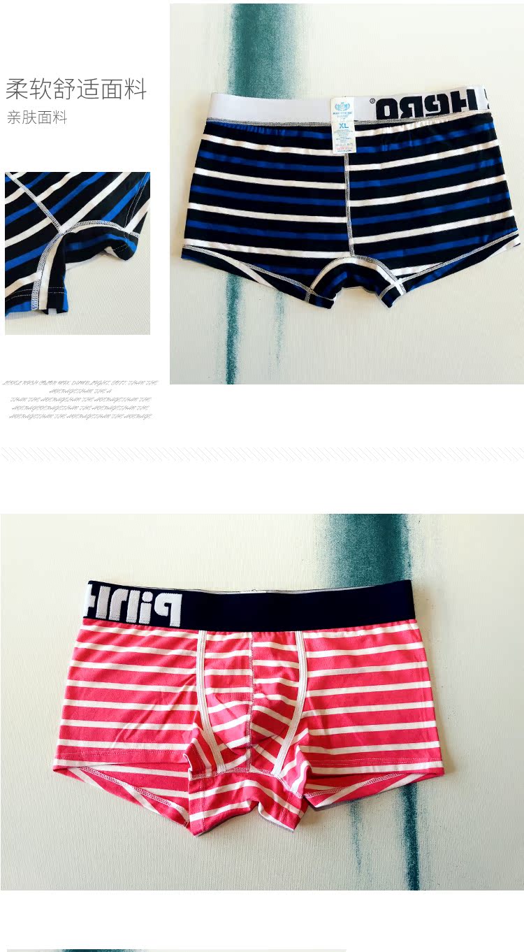 Quần lót nam cotton thời trang sọc thấp eo thanh niên boxer đồ lót cotton thời trang nam quần boxer quan sip
