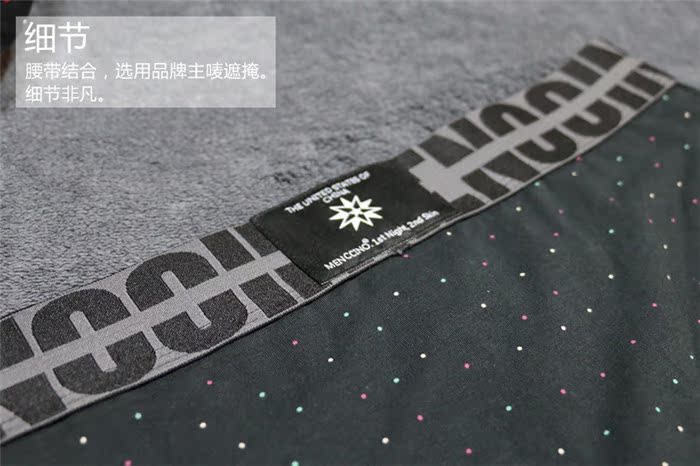 Quần lót nam tam giác cotton nam eo thấp bó sát gợi cảm quần lót in hông 2 mảnh quần lọt khe nam