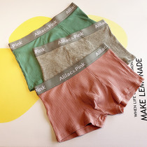 3-pack mens underwear Japanese trend cotton striped mens boxer pants cotton comfortable and breathable boxer pants
