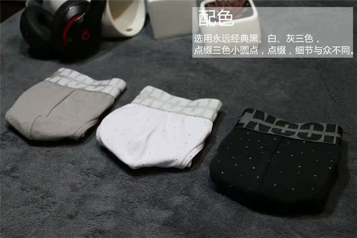 Quần lót nam tam giác cotton nam eo thấp bó sát gợi cảm quần lót in hông 2 mảnh quần lọt khe nam