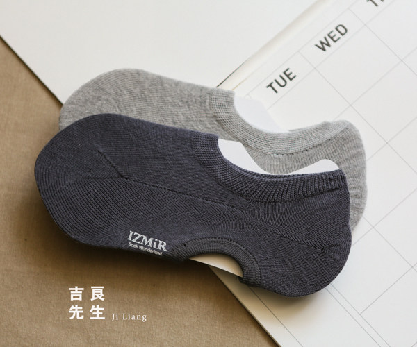 Chaussettes - collants J005 - Ref 756710 Image 33